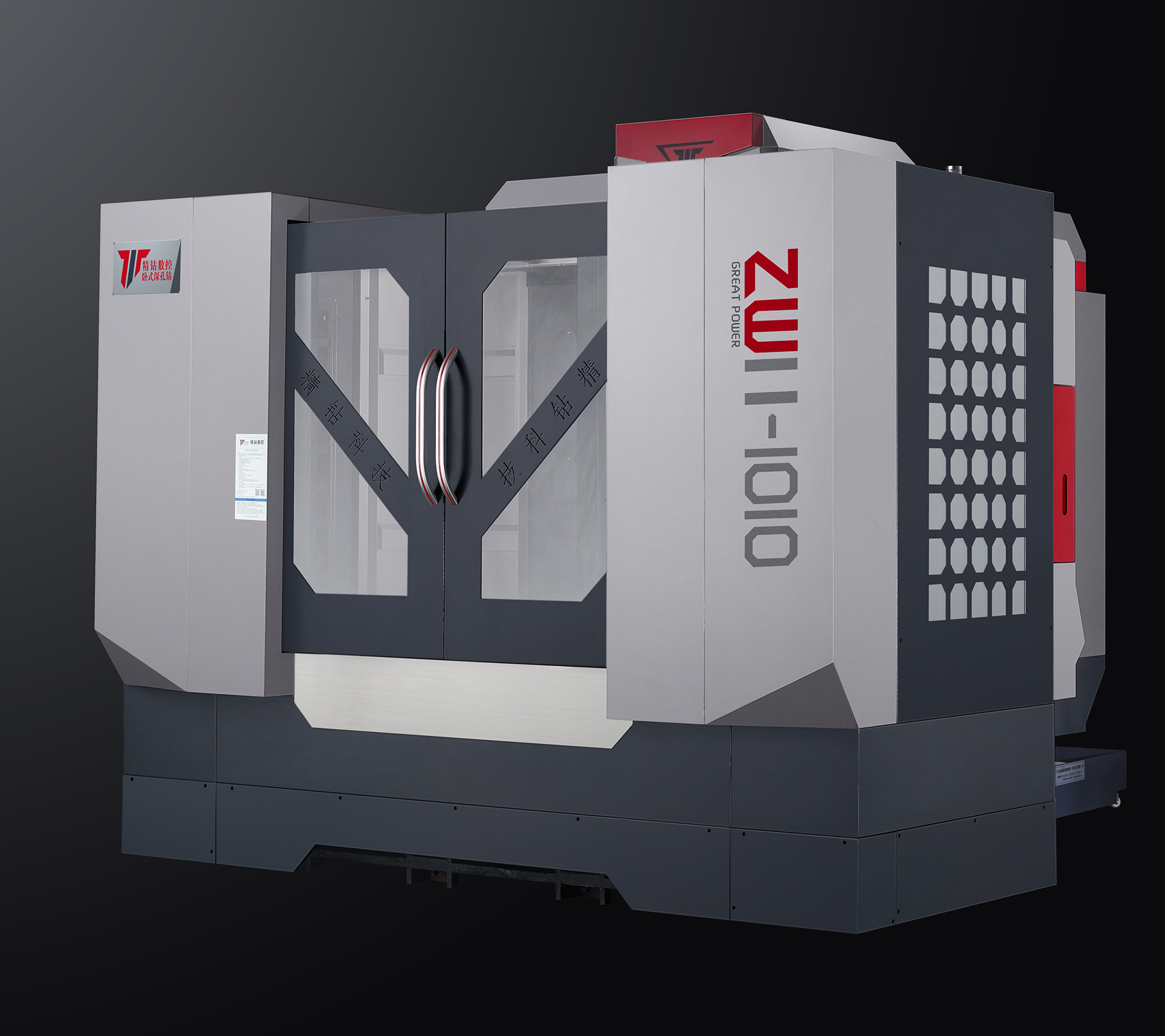 ZW11-1010